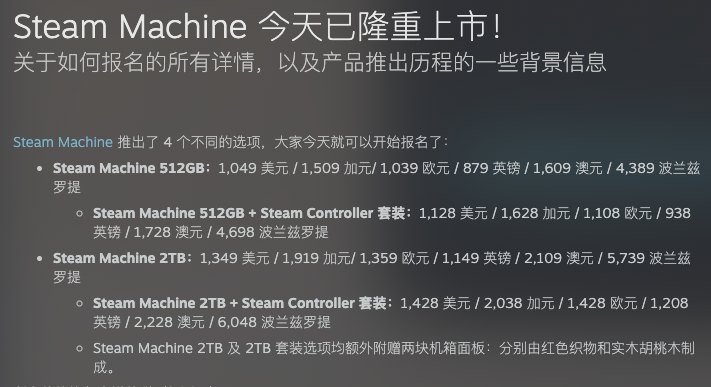 “存储浩劫”:游戏主机厂商直言“能上市是奇迹”